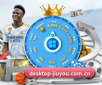 desktop-jiuyou.com.cn APP - j9