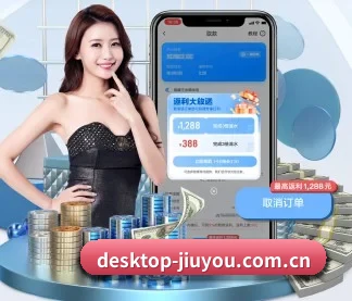 desktop-jiuyou.com.cn APP | j9